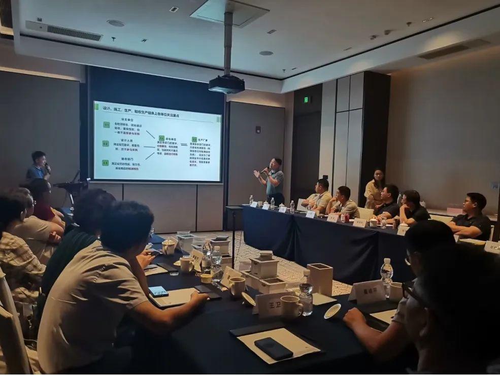 博瑞斯通防排煙風(fēng)管研討會(huì)圓滿結(jié)束!